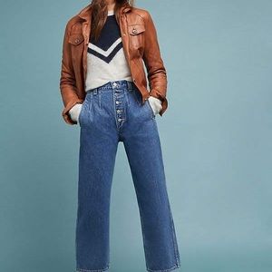 Halsey Ultra High Rise